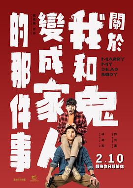 国产剧情麻豆三级在线观看