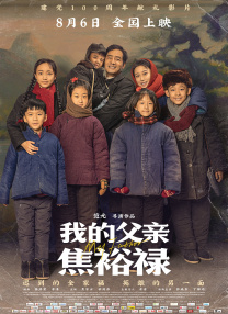91麻豆精品国产自产在线观看一区